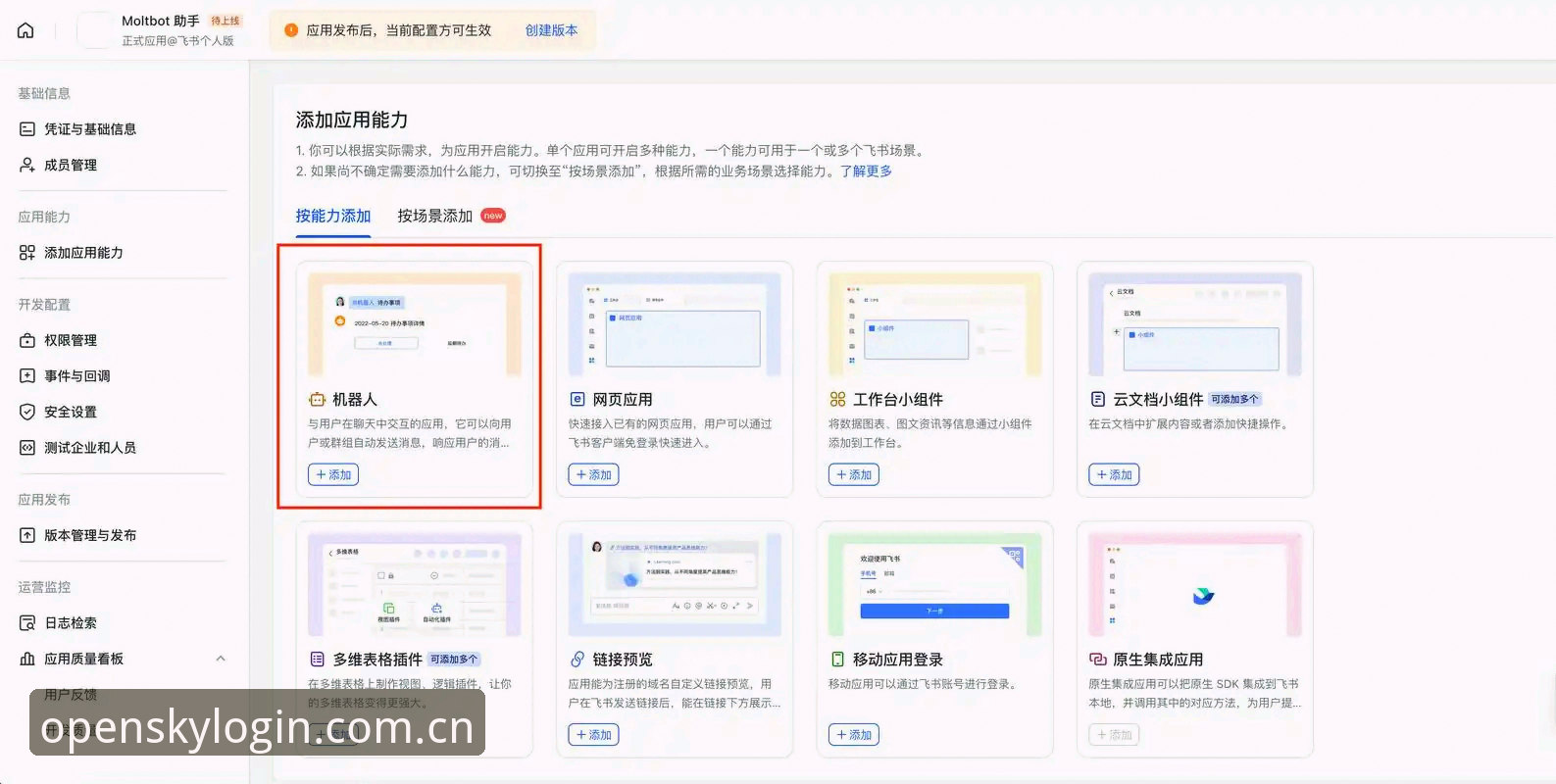 云开全站官方认证评测 资深用户实操总结:云开全站官方认证评测的三大关键优化点,从注册门槛到赛事数据全解析