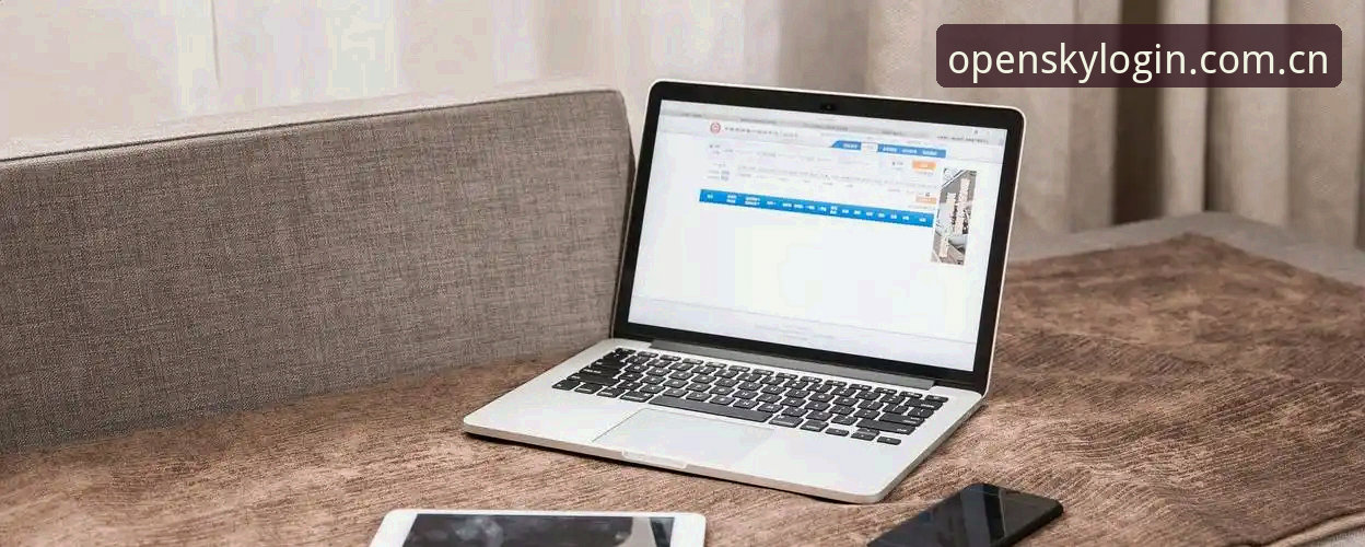云开全站怎么注册安装教程 揭秘云开全站怎么注册安装教程:老用户亲测5.2.3版全流程