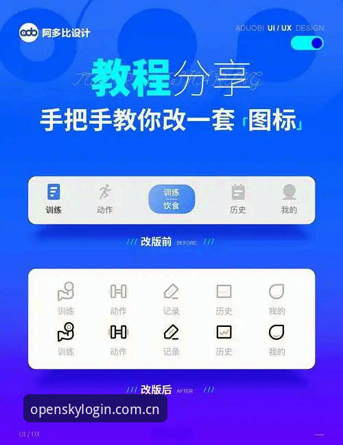 云开全站下载 云开全站下载后怎么注册?中国用户必看的5步操作指南